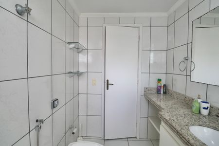 Apartamento para alugar com 92m², 2 quartos e 1 vagaBanheiro Social
