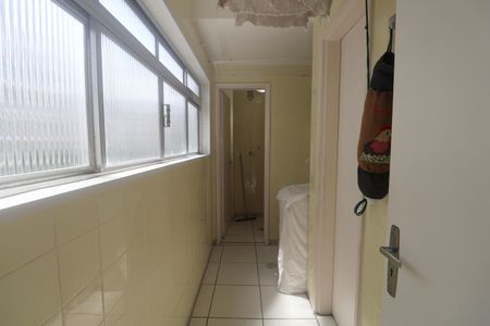 Apartamento para alugar com 92m², 2 quartos e 1 vagaÁrea de Serviço