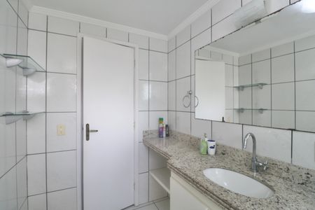 Apartamento para alugar com 92m², 2 quartos e 1 vagaBanheiro Social