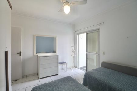 Apartamento para alugar com 92m², 2 quartos e 1 vagaQuarto