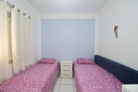 Apartamento para alugar com 92m², 2 quartos e 1 vagaQuarto 2