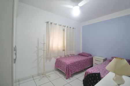 Apartamento para alugar com 92m², 2 quartos e 1 vagaQuarto 2