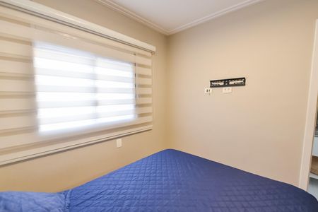 Apartamento à venda com 146m², 3 quartos e 2 vagasSuíte 1