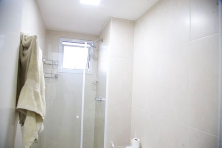 Apartamento à venda com 67m², 2 quartos e 2 vagas Apartamento à venda com 67m², 2 quartos e 2 vagasBanheiro 1