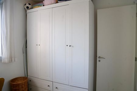 Apartamento à venda com 67m², 2 quartos e 2 vagas Apartamento à venda com 67m², 2 quartos e 2 vagasQuarto 2