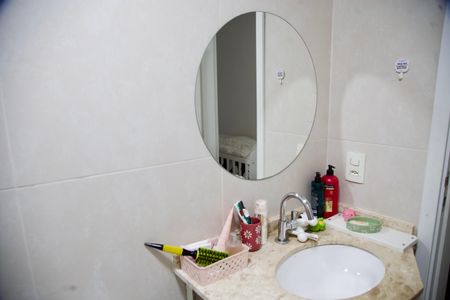 Apartamento à venda com 67m², 2 quartos e 2 vagas Apartamento à venda com 67m², 2 quartos e 2 vagasBanheiro 1