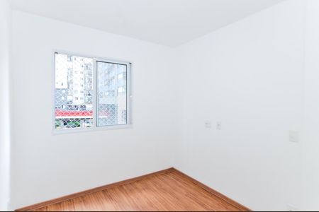 Apartamento para alugar com 38m², 2 quartos e sem vagaQuarto 1