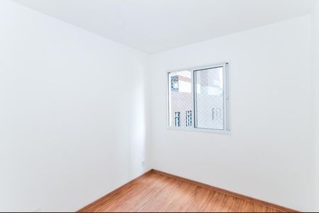 Apartamento para alugar com 38m², 2 quartos e sem vagaQuarto 1