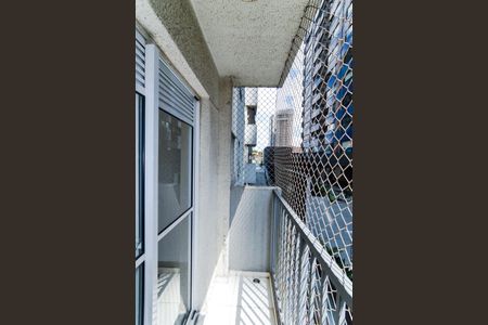 Apartamento para alugar com 38m², 2 quartos e sem vagaVaranda da Sala