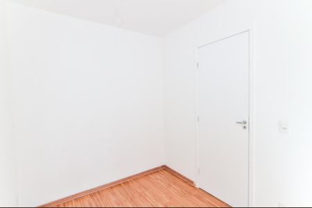 Apartamento para alugar com 38m², 2 quartos e sem vagaQuarto 2