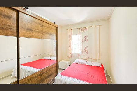 Apartamento à venda com 45m², 2 quartos e 1 vaga Apartamento à venda com 45m², 2 quartos e 1 vagaQuarto 2