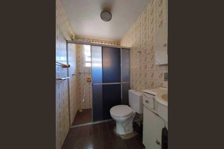 Apartamento para alugar com 50m², 1 quarto e 1 vagaBanheiro 