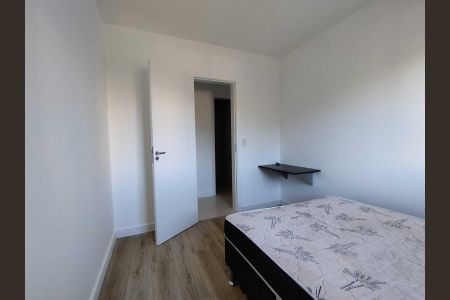 Apartamento para alugar com 55m², 2 quartos e 1 vagaQuarto 2