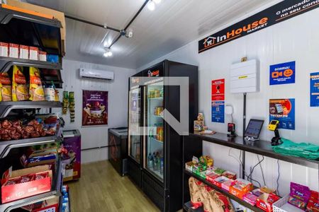 Apartamento à venda com 60m², 2 quartos e 1 vaga Apartamento à venda com 60m², 2 quartos e 1 vagaÁrea comum