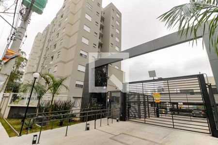 Apartamento à venda com 60m², 2 quartos e 1 vaga Apartamento à venda com 60m², 2 quartos e 1 vagaFachada