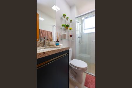 Apartamento à venda com 60m², 2 quartos e 1 vaga Apartamento à venda com 60m², 2 quartos e 1 vagaBanheiro da Suíte