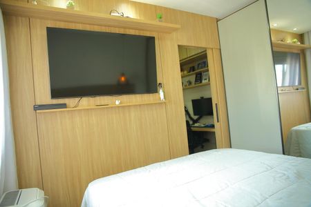 Apartamento para alugar com 77m², 2 quartos e 1 vagaSuíte 