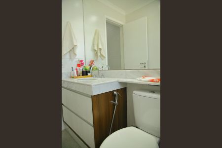 Apartamento para alugar com 77m², 2 quartos e 1 vagaBanheiro Social 