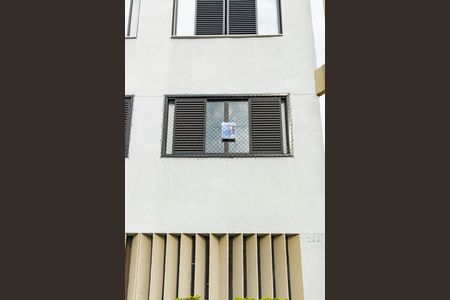 Apartamento para alugar com 150m², 3 quartos e 1 vagaPlaca