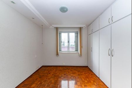 Apartamento para alugar com 150m², 3 quartos e 1 vagaSuíte