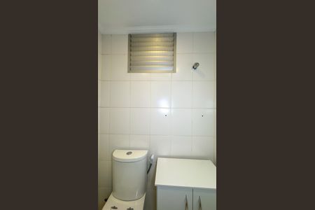 Apartamento para alugar com 80m², 3 quartos e 1 vaga Apartamento para alugar com 80m², 3 quartos e 1 vagaBanheiro da Suíte