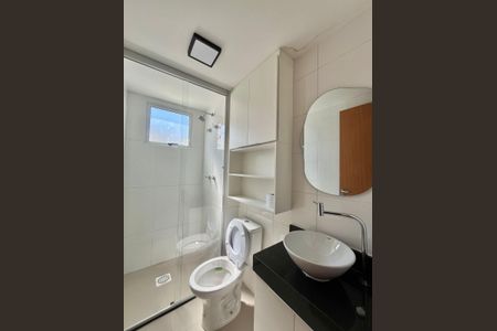 Banheiro de apartamento para alugar com 2 quartos, 45m² em Vila Satúrnia, Campinas