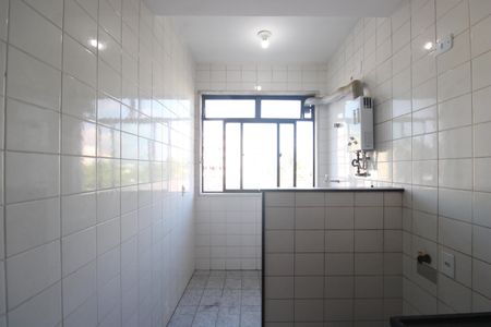 Apartamento à venda com 70m², 2 quartos e 1 vagaÁrea de serviço 