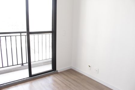 Apartamento para alugar com 1 quarto, 25m² em Centro Histórico de São Paulo, São Paulo
