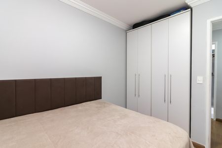 Apartamento à venda com 58m², 2 quartos e 1 vagaQuarto 1