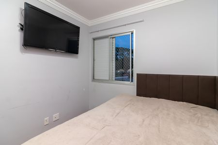 Apartamento à venda com 58m², 2 quartos e 1 vagaQuarto 1