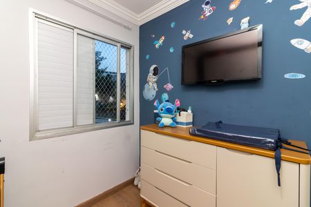 Apartamento à venda com 58m², 2 quartos e 1 vagaQuarto 2