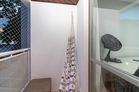 Apartamento à venda com 58m², 2 quartos e 1 vagaVaranda da Sala