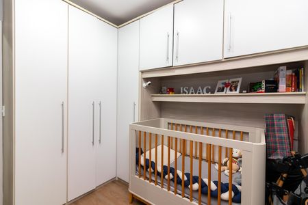 Apartamento à venda com 58m², 2 quartos e 1 vagaQuarto 2