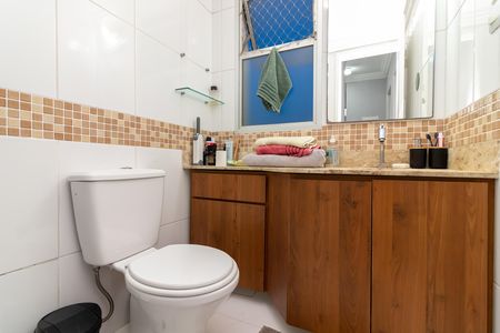 Apartamento à venda com 58m², 2 quartos e 1 vagaBanheiro