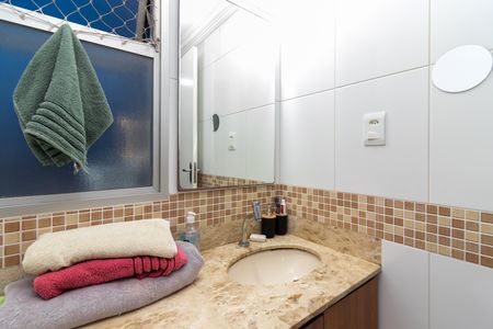 Apartamento à venda com 58m², 2 quartos e 1 vagaBanheiro