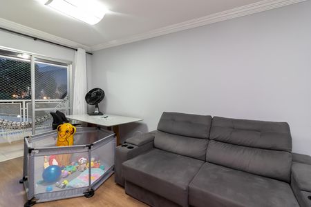 Apartamento à venda com 58m², 2 quartos e 1 vagaSala