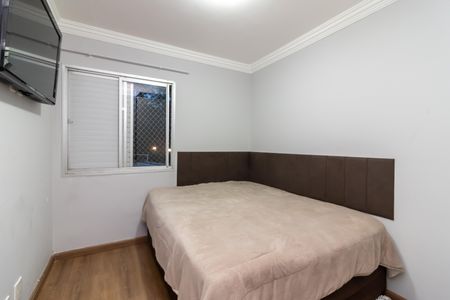 Apartamento à venda com 58m², 2 quartos e 1 vagaQuarto 1