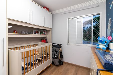 Apartamento à venda com 58m², 2 quartos e 1 vagaQuarto 2