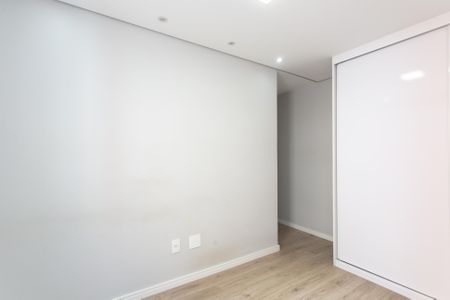 Apartamento à venda com 45m², 2 quartos e 1 vaga Apartamento à venda com 45m², 2 quartos e 1 vagaQuarto 1