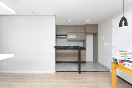 Apartamento à venda com 45m², 2 quartos e 1 vaga Apartamento à venda com 45m², 2 quartos e 1 vagaSala
