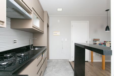 Apartamento à venda com 45m², 2 quartos e 1 vaga Apartamento à venda com 45m², 2 quartos e 1 vagaCozinha / Área de Serviço