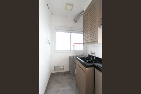 Apartamento à venda com 45m², 2 quartos e 1 vaga Apartamento à venda com 45m², 2 quartos e 1 vagaCozinha / Área de Serviço