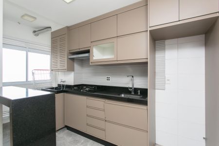 Apartamento à venda com 45m², 2 quartos e 1 vaga Apartamento à venda com 45m², 2 quartos e 1 vagaCozinha / Área de Serviço