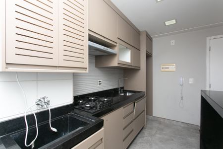 Apartamento à venda com 45m², 2 quartos e 1 vaga Apartamento à venda com 45m², 2 quartos e 1 vagaCozinha / Área de Serviço
