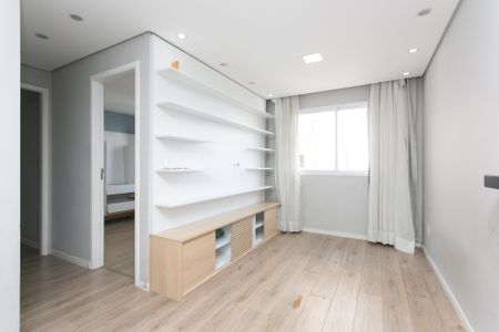 Apartamento à venda com 45m², 2 quartos e 1 vaga Apartamento à venda com 45m², 2 quartos e 1 vagaSala