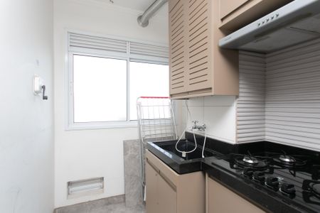 Apartamento à venda com 45m², 2 quartos e 1 vaga Apartamento à venda com 45m², 2 quartos e 1 vagaCozinha / Área de Serviço