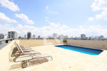 Apartamento para alugar com 65m², 1 quarto e 1 vaga Apartamento para alugar com 65m², 1 quarto e 1 vagaÁrea comum - Piscina
