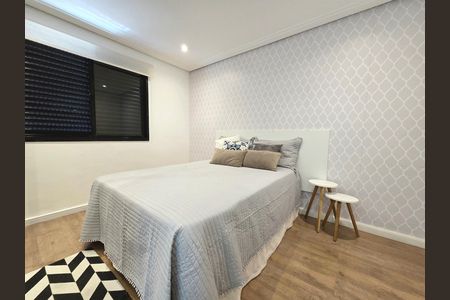 Apartamento para alugar com 65m², 1 quarto e 1 vaga Apartamento para alugar com 65m², 1 quarto e 1 vagaSuíte
