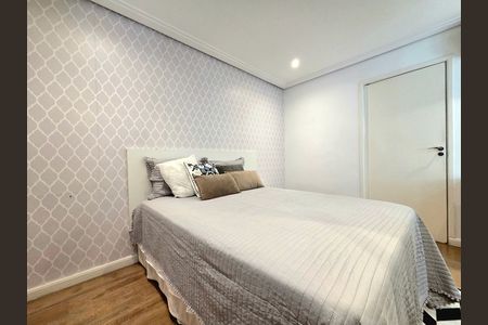 Apartamento para alugar com 65m², 1 quarto e 1 vaga Apartamento para alugar com 65m², 1 quarto e 1 vagaSuíte