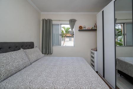 Apartamento à venda com 78m², 3 quartos e 1 vagaQuarto 1